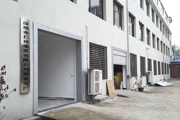 factory